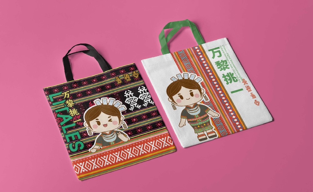 周边延伸：手提袋